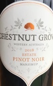 栗樹林酒莊黑皮諾紅葡萄酒(Chestnut Grove Estate Pinot Noir, Manjimup, Australia)