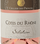 王子酒窖桃紅葡萄酒(Le Cellier des Princes Rose, Cotes du Rhone, France)