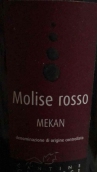 奇普雷思酒莊梅肯紅葡萄酒(Cantine Cipressi Mekan Rosso, Molise, Italy)