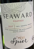 斯皮爾酒莊向海皮諾塔吉紅葡萄酒(Spier Seaward Pinotage, Coastal Region, South Africa)