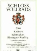 沃爾萊茨珍藏雷司令半干白葡萄酒(Schloss Vollrads Riesling Kabinett Halbtrocken, Rheingau, Germany)