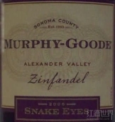 墨菲-古蒂蛇眼仙粉黛干紅葡萄酒(Murphy-Goode Snake Eyes Zinfandel, Alexander Valley, USA)