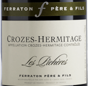 菲拉顿父子酒庄皮切尔斯红葡萄酒(Ferraton Pere & Fils Les Picheres, Crozes-Hermitage, France)