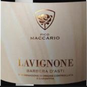 皮科馬卡里奧酒莊拉維尼巴貝拉紅葡萄酒(Pico Maccario Lavignone Barbera d'Asti DOCG, Piedmont, Italy)