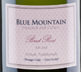 藍山酒莊極干型桃紅起泡酒(Blue Mountain Vineyard Rose Brut, Okanagan Valley, Canada)