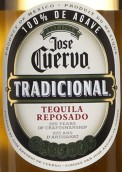 豪帥傳統(tǒng)微陳級(jí)龍舌蘭(Jose Cuervo Tradicional Tequila Reposado, Jalisco, Mexico)