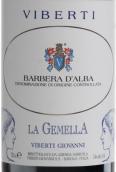 維博帝酒莊歌美拉巴貝拉紅葡萄酒(Viberti Giovanni La Gemella Barbera d'Alba, Piedmont, Italy)