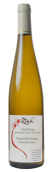 纖歌施泰納特特級園瓊瑤漿白葡萄酒(Domaine Zink Pierre-Paul Grands Crus Steinert Gewurztraminer, Pfaffenheim, France)