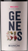 比安基酒莊吉妮西絲系列馬爾貝克紅葡萄酒(Bodegas Bianchi Genesis Malbec, Mendoza, Argentina)