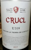 羅莎萄客U319紅葡萄酒(Crucl U319, La Mancha, Spain)