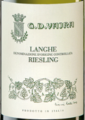 瓦赫拉酒莊佩特拉辛雷司令白葡萄酒(G.D. Vajra Petracine Riesling, Piedmont, Italy)