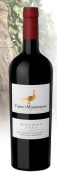 法布爾蒙特美耀橡木精選馬爾貝克干紅葡萄酒(Fabre Montmayou Barrel Selection Malbec, Patagonia, Argentina)