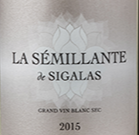 斯格拉哈寶圣美蘭白葡萄酒(La Semillante de Sigalas, Bordeaux, France)