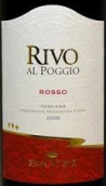 班菲慕拉山紅葡萄酒(Castello Banfi Rivo al Poggio Rosso, Tuscany, Italy)