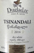 杜格拉達泰坦達利白葡萄酒(Dugladze Tsinandali, Kakheti, Georgian Republic)