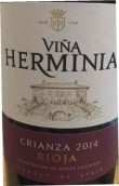 爾米尼亞陳釀紅葡萄酒(Vina Herminia Crianza, Rioja DOCa, Spain)