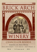 拱門珍藏千瑟樂紅葡萄酒(Brick Arch Winery Reserve Chancellor, Iowa, USA)