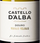 阿爾巴城堡老藤白葡萄酒(Castello D'Alba Vinhas Velhas Branco, Douro, Portugal)