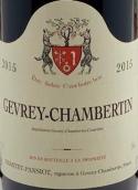 吉特潘思奧特酒莊（熱夫雷-香貝丹村）紅葡萄酒(Geantet-Pansiot Gevrey-Chambertin, Cote de Nuits, France)