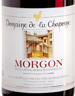 杜寶夫酒莊查封尼園紅葡萄酒(Georges Duboeuf Domaine de la Chaponne, Morgon, France)