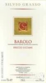 格羅索酒莊盧西亞尼干紅葡萄酒(Grasso Bricco Luciani, Barolo DOCG, Italy)