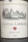 拉羅茲酒莊紅葡萄酒(Chateau Larroze Rouge, Gaillac, France)