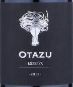 奧塔蘇酒莊珍藏紅葡萄酒(Bodega Otazu Reserva, Navarra, Spain)