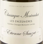 伊蒂安-蘇塞酒莊恩斯諾園（ 普里尼-蒙哈榭村）白葡萄酒(Etienne Sauzet Chassagne-Montrachet Les Enseigneres, Cote de Beaune, France)