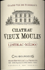 老磨坊酒莊紅葡萄酒(Chateau Vieux Moulin, Listrac-Medoc, France)