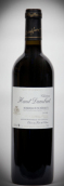 侯丹伯干紅葡萄酒(Vignobles Buffeteau Chateau Haut Dambert, Bordeaux Superieur, France)