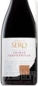 德保利瑟洛西拉-丹魄干紅葡萄酒(De Bortoli Sero Shiraz - Tempranillo, King Valley, Australia)