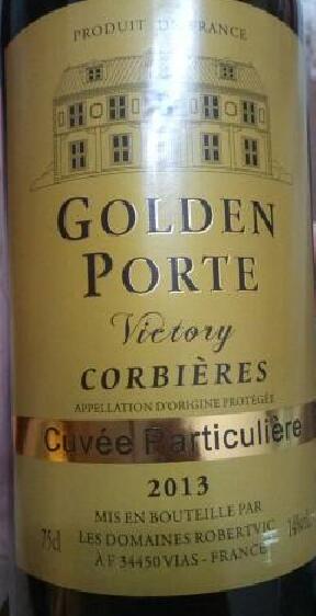 13 Golden Porte Victory Corbieres France 葡萄酒 价格 评价 中文名 红酒世界网