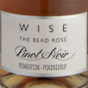 智者酒莊露珠黑皮諾桃紅起泡酒(Wise Wines The  Bead Rose Pinot Noir Sparkling, Margaret River, Australia)