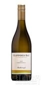 克利福德灣酒莊霞多麗白葡萄酒(Clifford Bay Chardonnay, Marlborough, New Zealand)