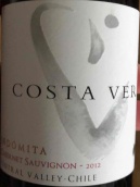 智利魔獅酒莊科斯塔維拉赤霞珠紅葡萄酒(Indomita Costa Vera Cabernet Sauvignon, Central Valley, Chile)