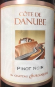 布爾戈佐酒莊多瑙河畔黑皮諾紅葡萄酒(Chateau Burgozone Cote du Danube Pinot Noir, Danube Plain, Bulgaria)