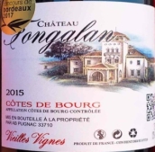 范嘉隆酒莊老藤紅葡萄酒(Chateau Fongalan Vieilles Vignes, Cotes de Bourg, France)