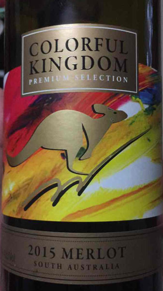 kingdom premium selection merlot, south australia, australia红酒