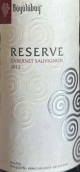 布域魯巴酒莊珍藏赤霞珠紅葡萄酒(Buyulubag Cabernet Sauvignon Reserve, Marmara, Turkey)