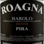 拉格納酒莊皮拉巴羅洛珍藏紅葡萄酒(Roagna Pira Riserva Barolo DOCG, Piedmont, Italy)