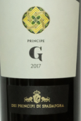 斯帕達酒莊普林西比G白葡萄酒(Dei Principi di Spadafora Principe G Terre Siciliane IGT, Sicily, Italy)