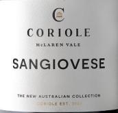 可利酒莊桑嬌維塞紅葡萄酒(Coriole Sangiovese, McLaren Vale, Australia)