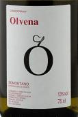 奧爾韋納酒莊霞多麗干白葡萄酒(Bodegas Olvena Chardonnay, Somontano, Spain)