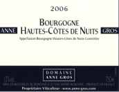 安格奧斯上夜丘干紅葡萄酒(Domaine Anne Gros Hautes Cote de Nuits Rouge, Bourgogne, France)