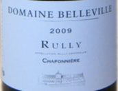 美都酒莊（呂利村）紅葡萄酒(Domaine Belleville Rully, Cote Chalonnaise, France)