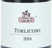 塔布爾諾酒莊托爾利科索紅葡萄酒(Cantina del Taburno Torlicoso Rosso Campania IGT, Campania, Italy)