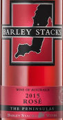 麥田酒莊桃紅葡萄酒(Barley Stacks Wines Rose, South Australia, Australia)