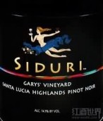 希杜麗酒莊蓋理莊園黑皮諾干紅葡萄酒(Siduri Gary's Vineyard Pinot Noir, Santa Lucia Highlands, USA)