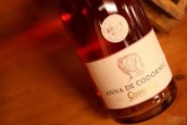 科多紐安娜桃紅起泡酒(Codorniu Anna Brut Rosado Cava, Catalonia, Spain)