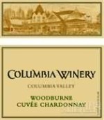 哥伦比亚木火霞多丽干白葡萄酒(Columbia Winery Woodburne Cuvee Chardonnay, Columbia Valley, USA)